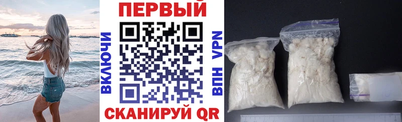 блэк спрут как зайти  Навашино  Амфетамин 98% 