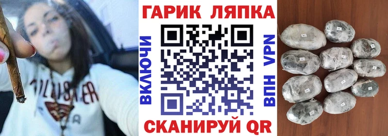 omg онион  Навашино  ГАШИШ гашик 