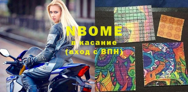 меф VHQ Алзамай