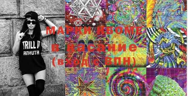 меф VHQ Алзамай