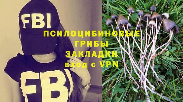 меф VHQ Алзамай