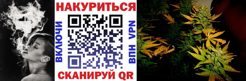 Бошки Шишки сатива  блэк спрут рабочий сайт  Навашино 